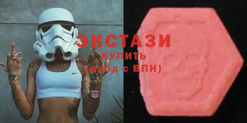 Ecstasy круглые  mega вход  Весьегонск 