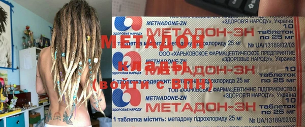 MESCALINE Богданович